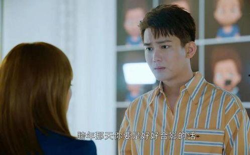 娱乐圈爆料熊梓淇,揭秘明星背后的故事